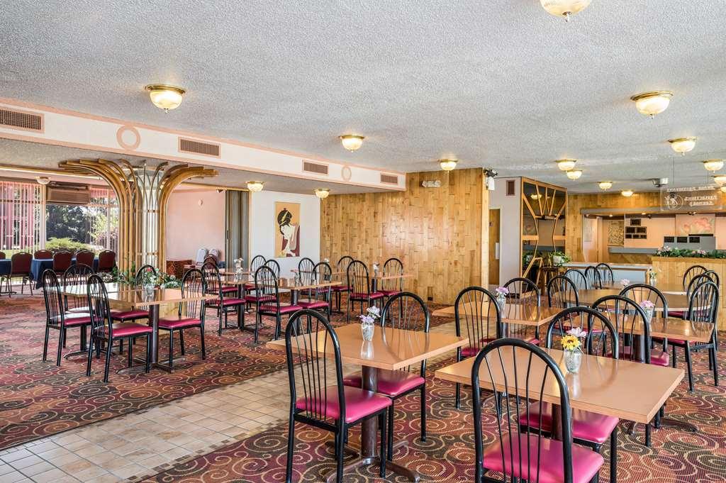 Americas Best Value Inn St. Joseph At I-29 Ресторан фото